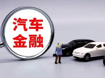 通渭押车贷款不是本人可以么?