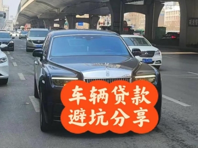 通渭汽车抵押贷款中押本不押车贷款需要什么材料?